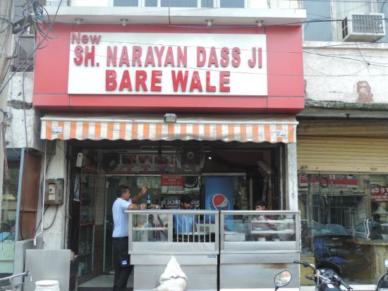 Shree Narayan Das Ji Bare Wale